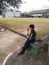 LoneRiw