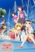 Bakemonogatari