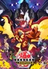Bakugan Battle Planet