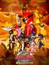 GoGo Sentai Boukenger The Greatest Precious