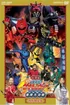 Juken Sentai Gekiranger Nei Nei! Hou Hou! Hong Kong Decisive Battle