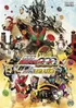 Kamen Rider OOO Wonderful The Shogun And The 21 Core Medal