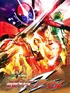 Kamen Rider W Returns Kamen Rider Accel