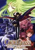 Lelouch Of The Rebellion