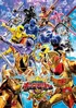 Ohsama Sentai King Ohger Vs Donbrothers