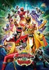 Ohsama Sentai King Ohger Vs Kyoryuger