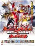 Ultraman Mebius & Ultra Brothers