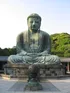 The Buddha