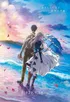 Violet Evergarden Movie