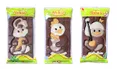 Papou Mouté chocolate