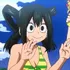 Tsuyu