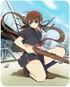 Ryobi