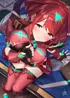 Pyra