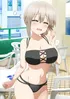 Uzaki Tsuki
