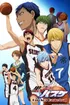 Kurokos
