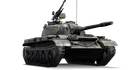 Type 62