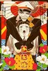 Mr Arashi's Amazing freak show