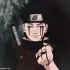 Shisui
