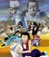 Alabasta