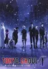 Tokyo Ghoul: Root A