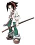 Asakura, You