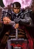 Guts