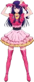 Ai Hoshino
