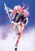 Utena