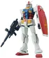 Gundam