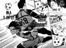Off the Ball Movements
