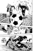 Explosive Acceleration