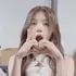 Unis Yoona