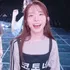 TripleS Kotone