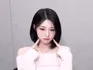 TripleS Xinyu