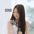Madein Gaeun