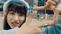 Rescene Minami