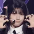 Say My Name Junhwi