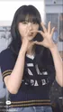 Fifty Fifty Hana