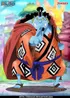 Jinbe