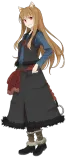 Holo