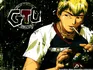 eikichi onizuka