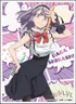 hotaru shidare