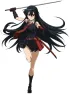 Akame