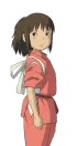 Chihiro Ogino