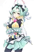 Mui