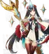 Ruele