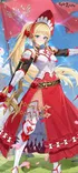 Victorika