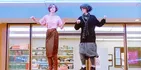 The Breakfast Club