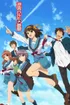 Haruhi Suzumiya