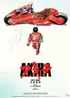 Akira